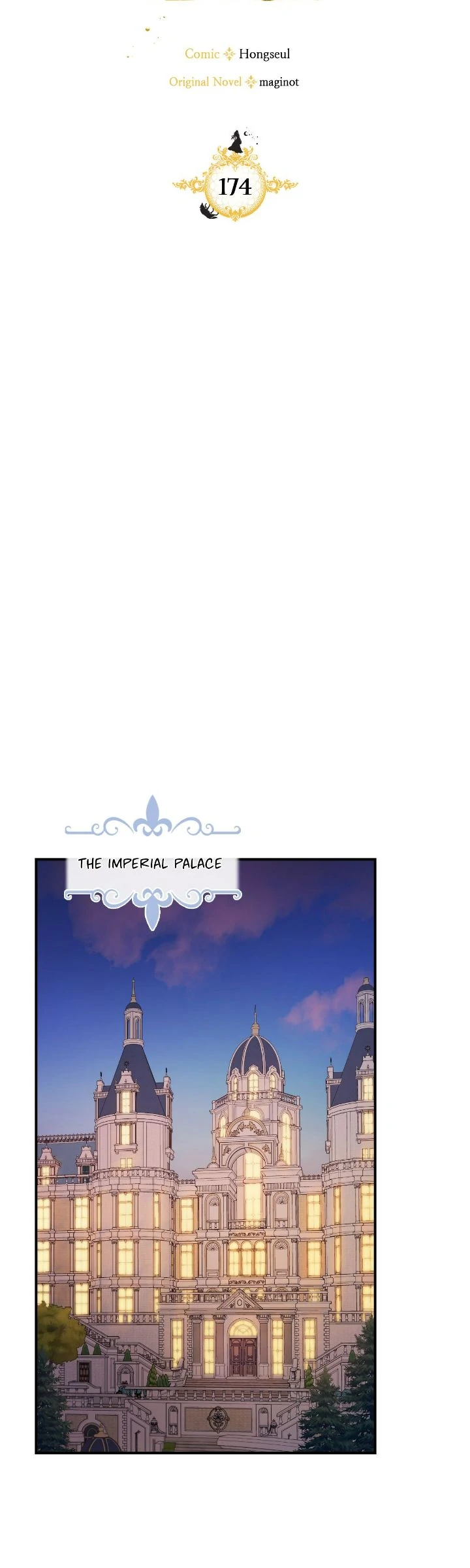 The Lady and the Beast Chapter 174 - page 20