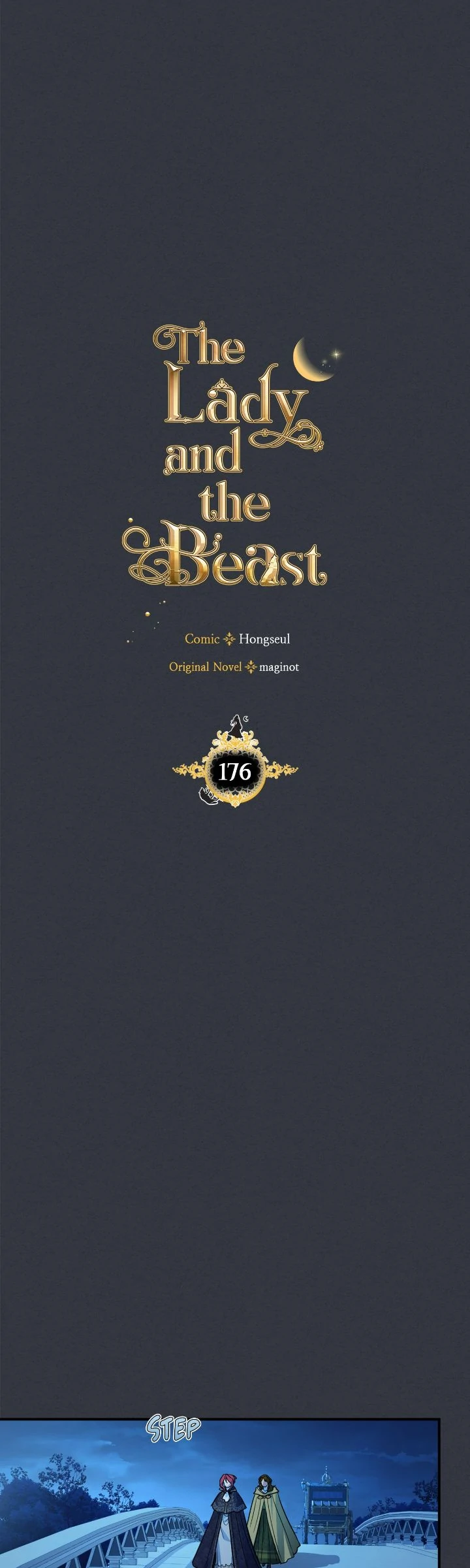 The Lady and the Beast Chapter 176 - page 12