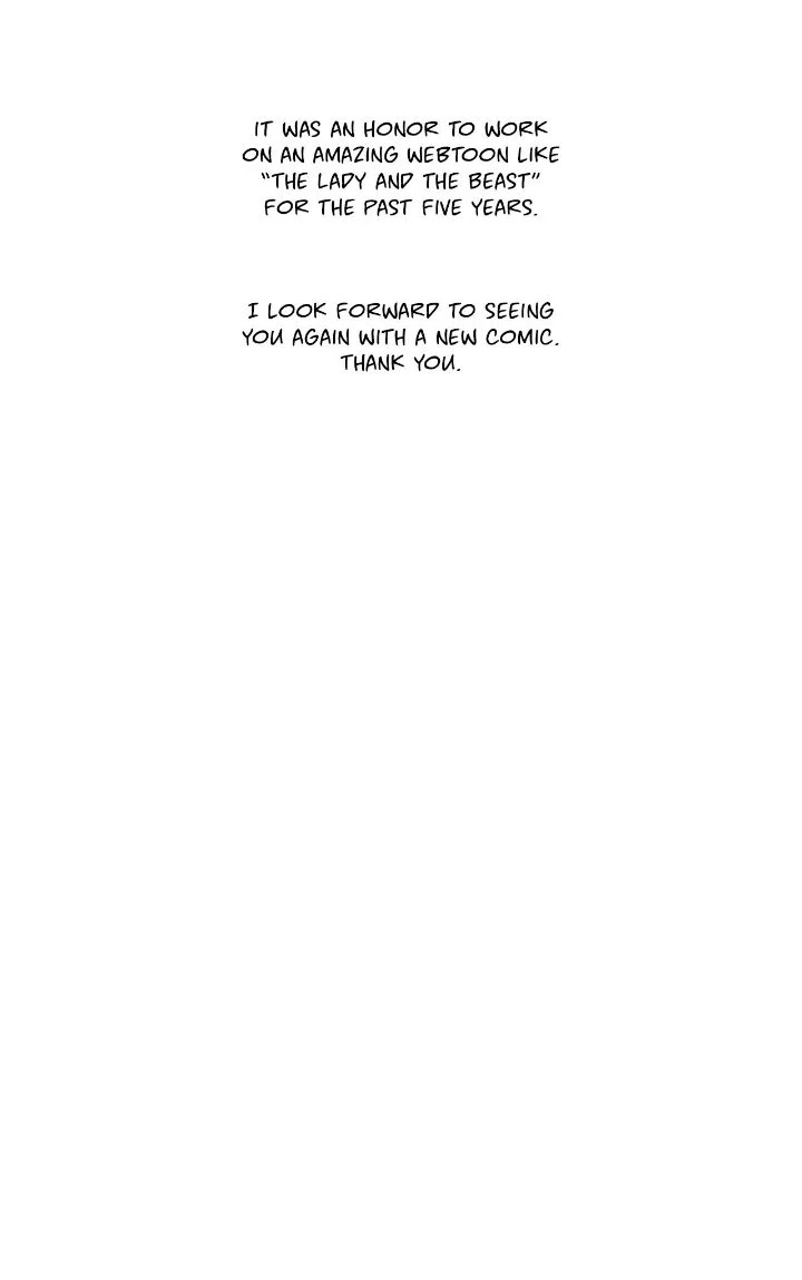 The Lady and the Beast Chapter 176.5 - page 16