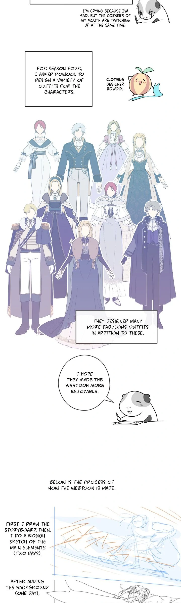 The Lady and the Beast Chapter 176.5 - page 5