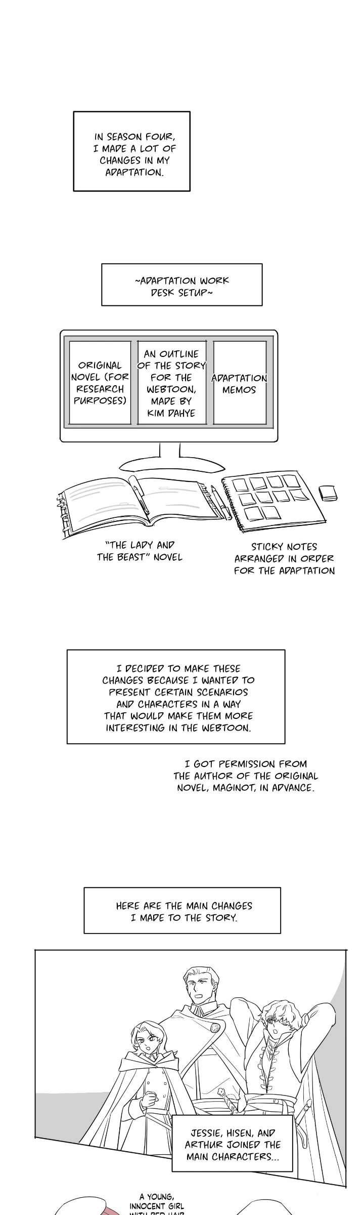 The Lady and the Beast Chapter 176.5 - page 7