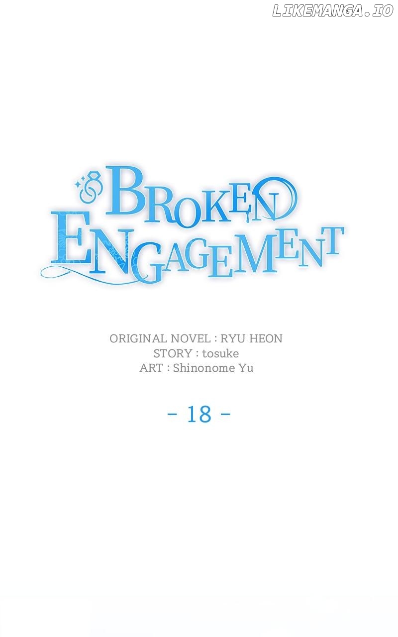 We Lost Our Engagement Chapter 18 - page 25