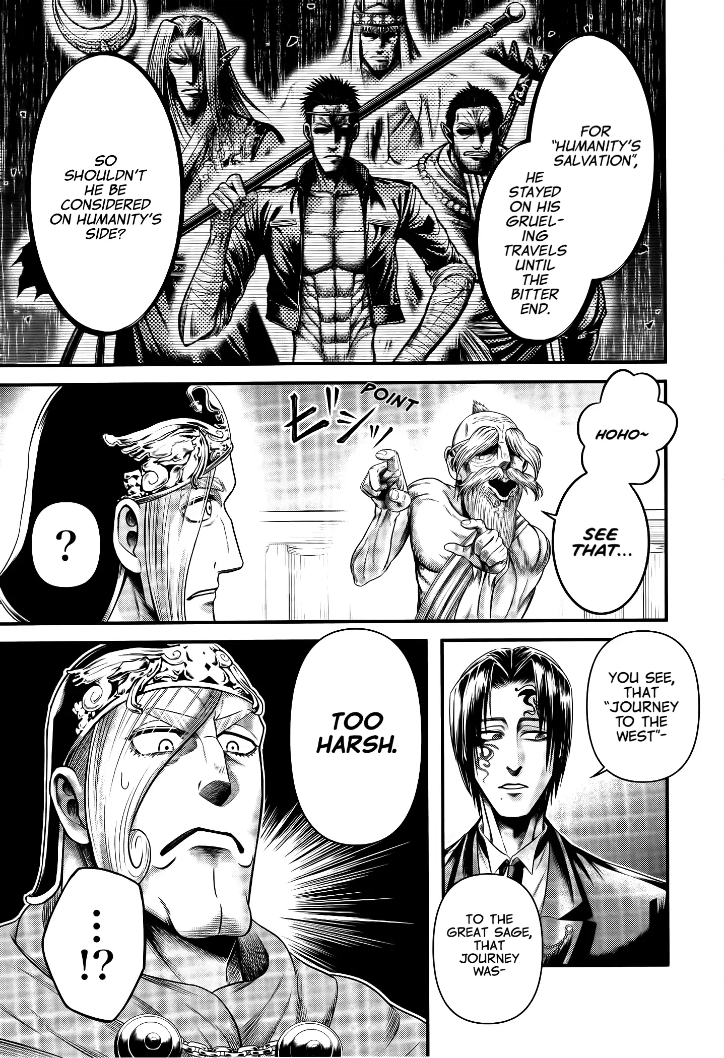 Record of Ragnarok: The Apocalypse of the Gods Chapter 10 - page 11