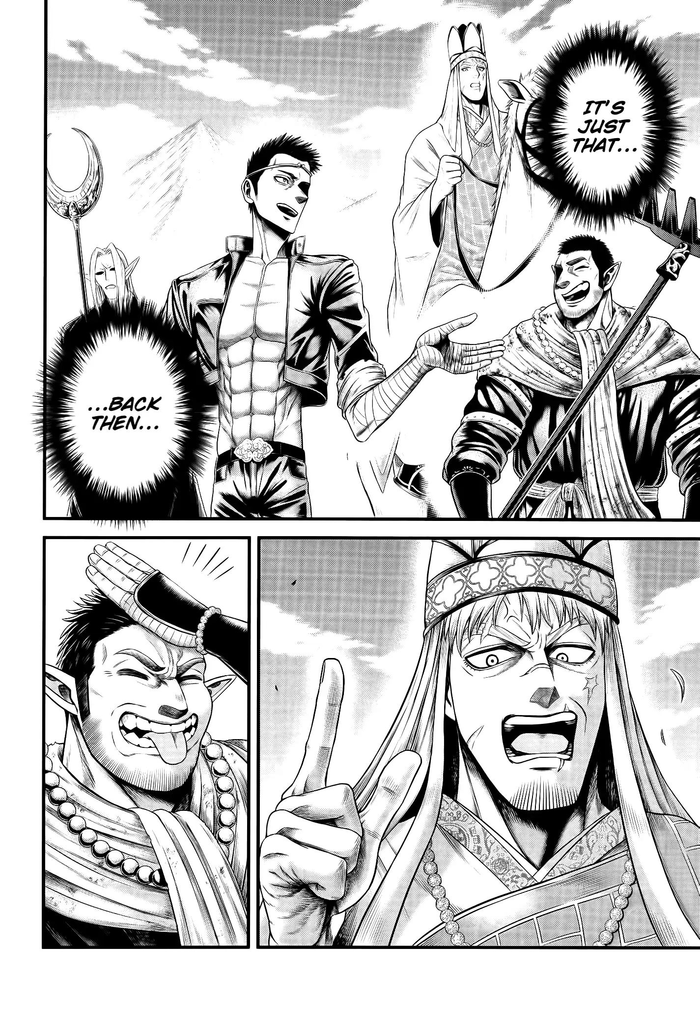 Record of Ragnarok: The Apocalypse of the Gods Chapter 10 - page 18