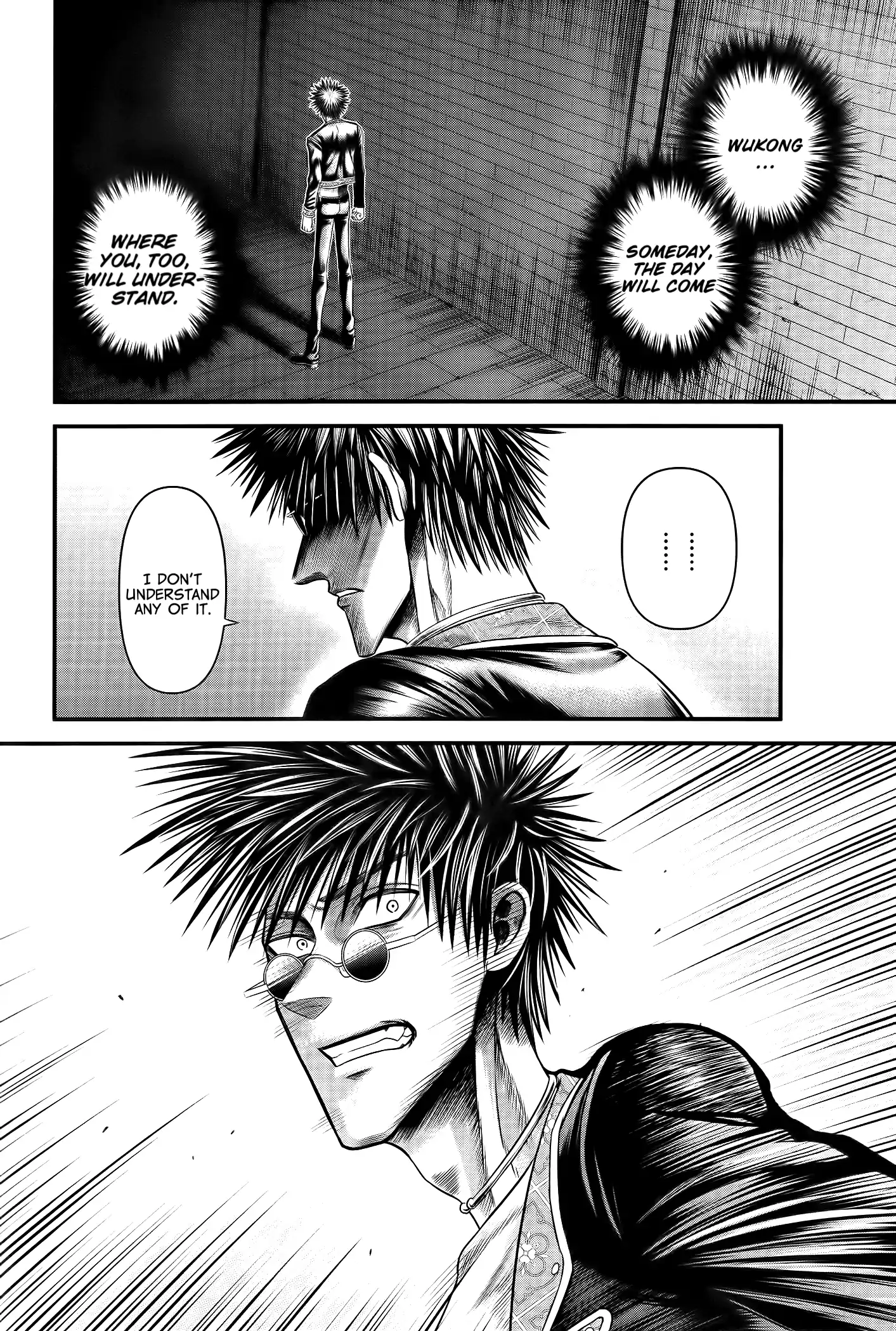 Record of Ragnarok: The Apocalypse of the Gods Chapter 10 - page 20