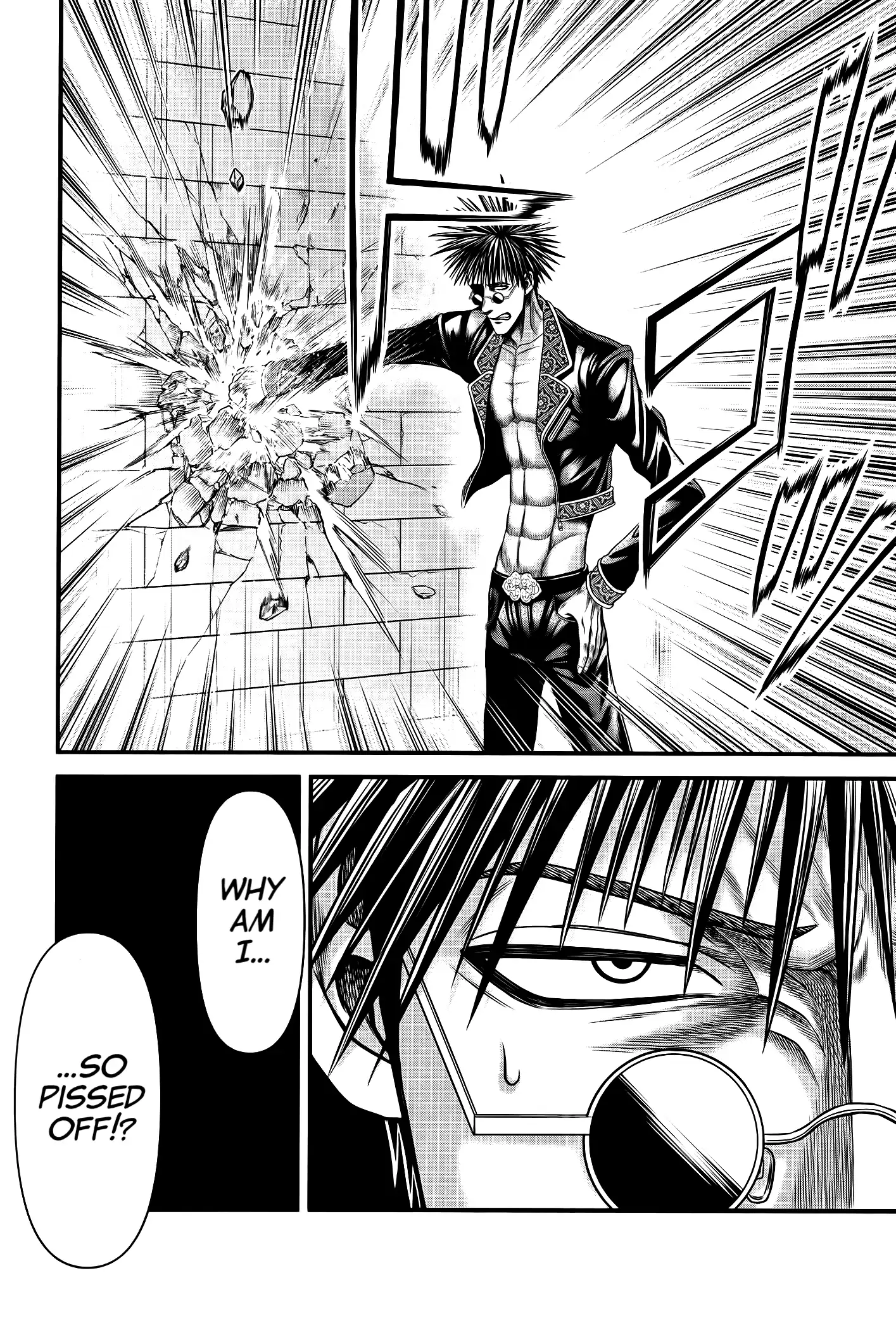 Record of Ragnarok: The Apocalypse of the Gods Chapter 10 - page 4
