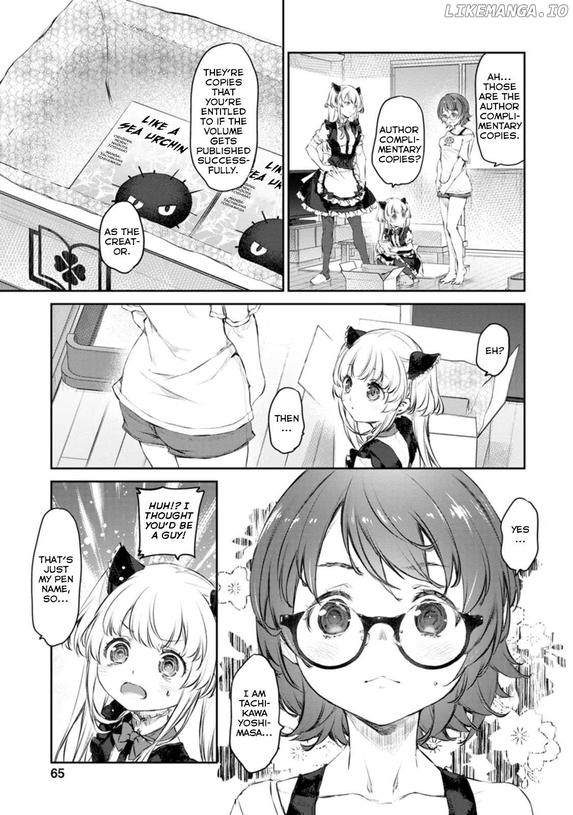 Uchi no Maid ga Uzasugiru! Chapter 43 - page 5