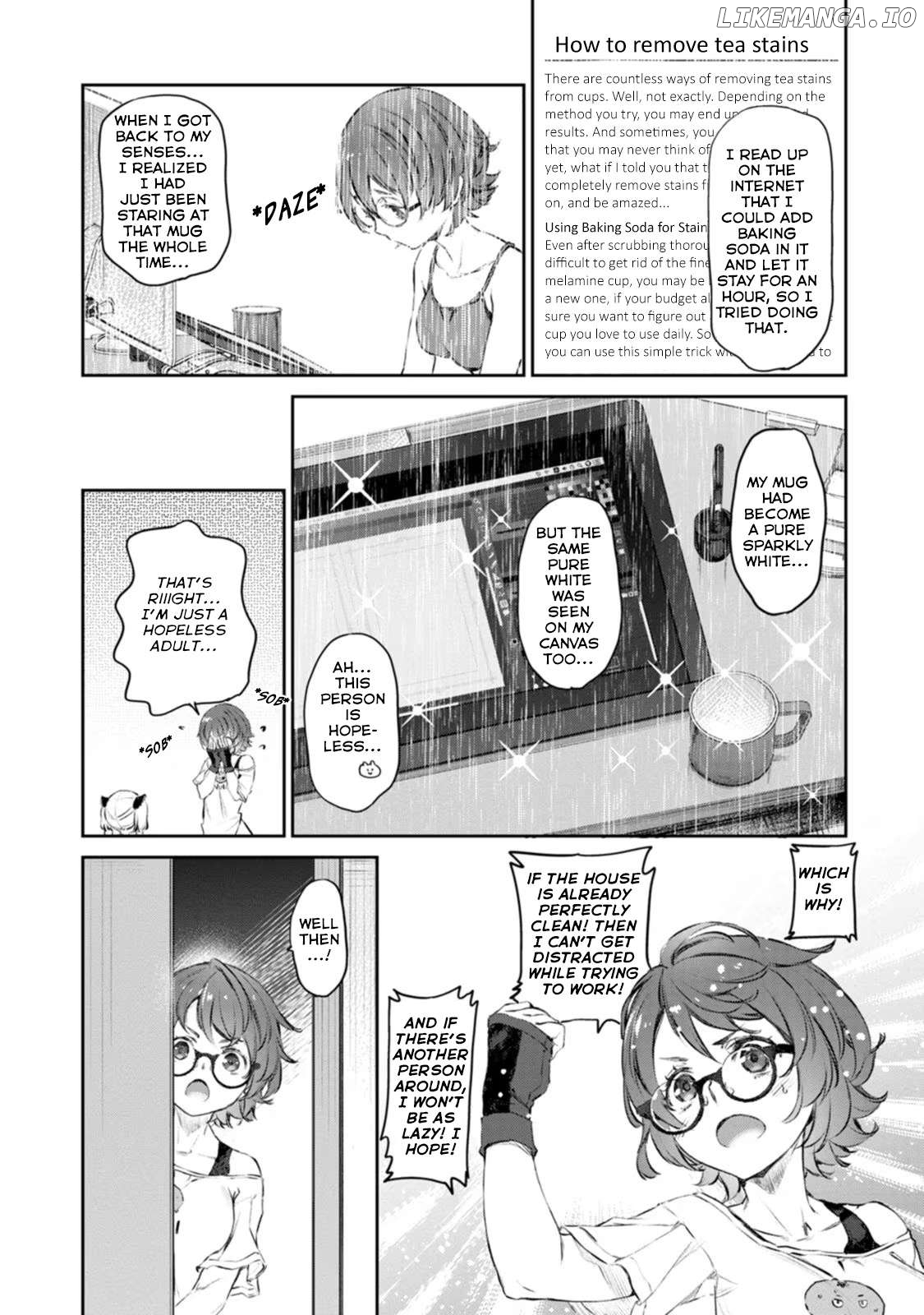 Uchi no Maid ga Uzasugiru! Chapter 43 - page 7