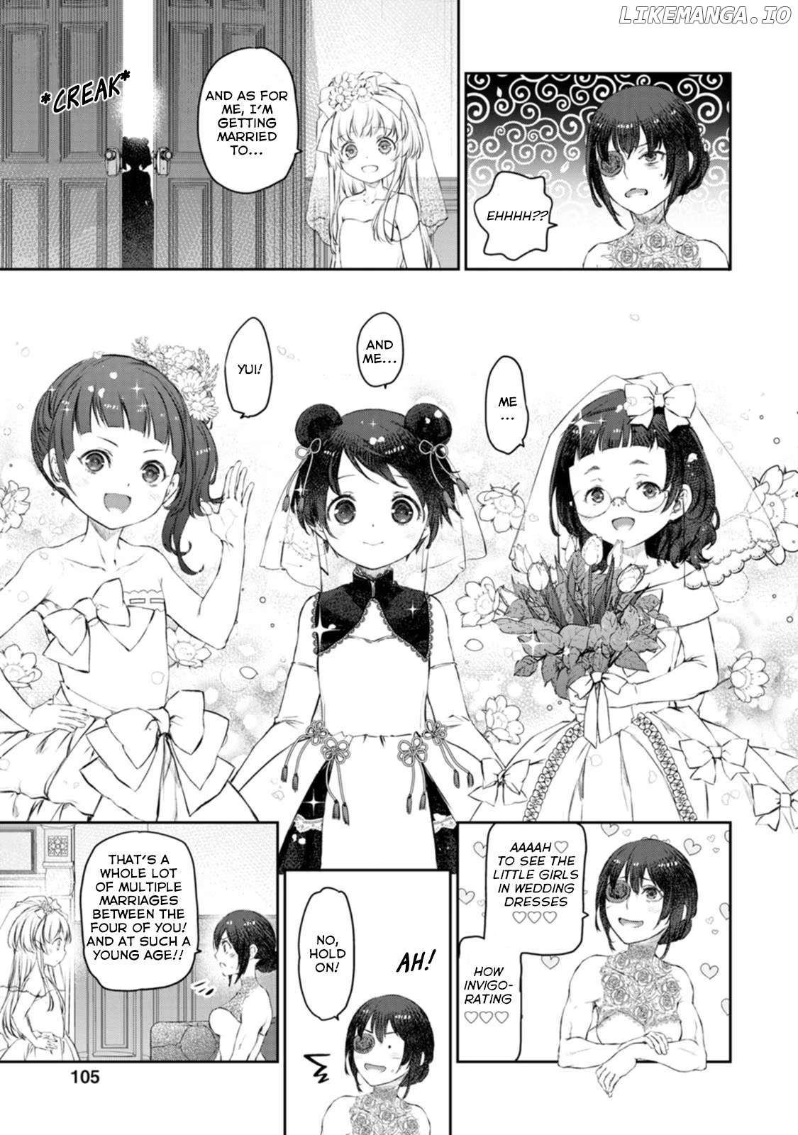 Uchi no Maid ga Uzasugiru! Chapter 45 - page 3