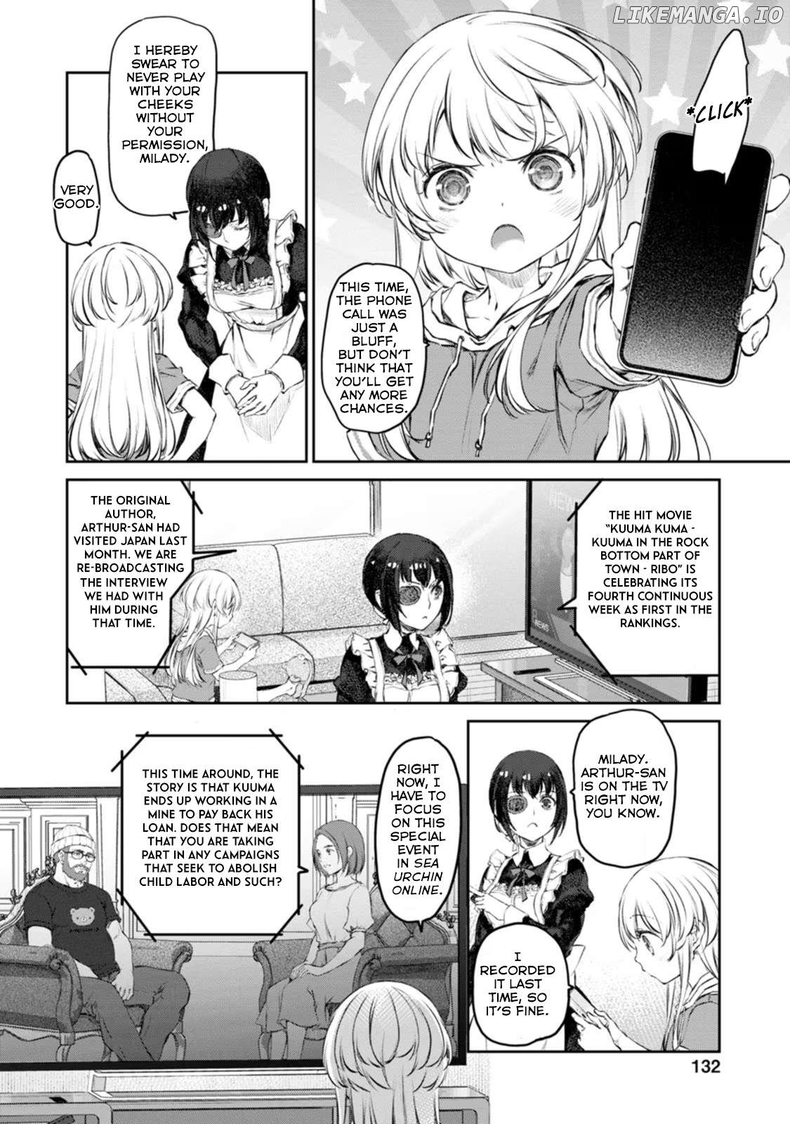 Uchi no Maid ga Uzasugiru! Chapter 46 - page 2