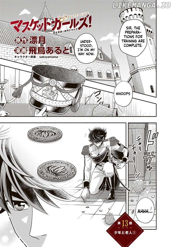Musket Girls! ~Tensei Sanbou To Senretsu Otome-Tachi~ Chapter 13 - page 1