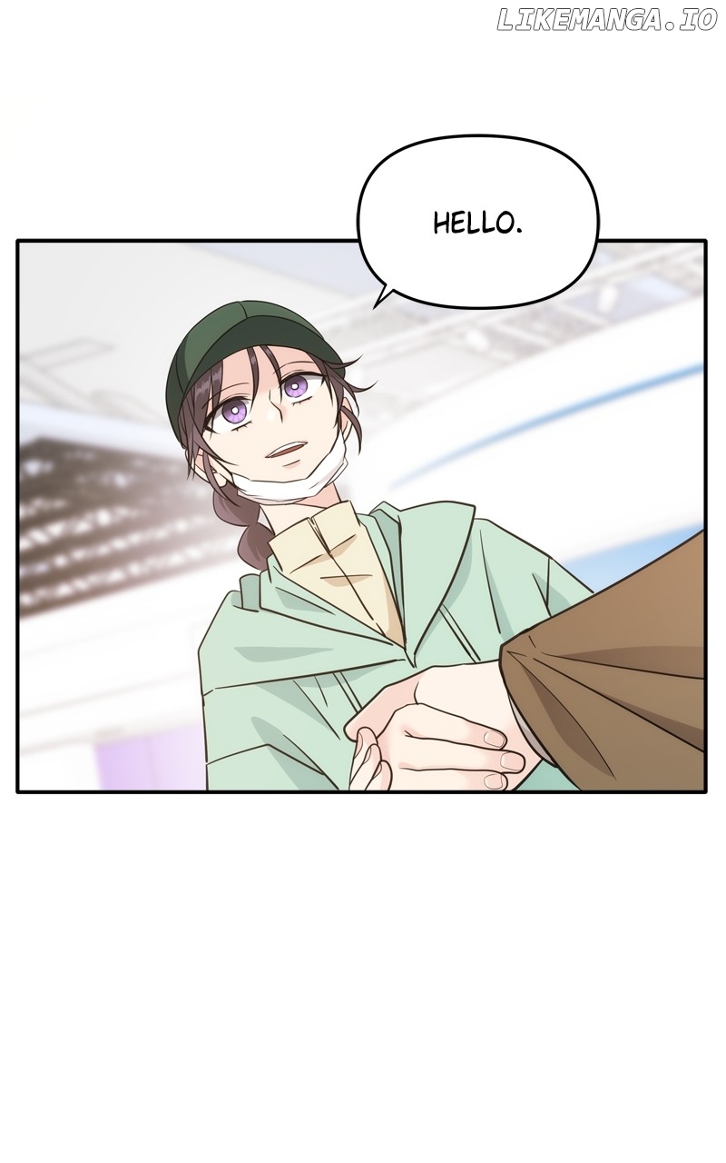 Disaster is Always Nearby Chapter 31 - page 32