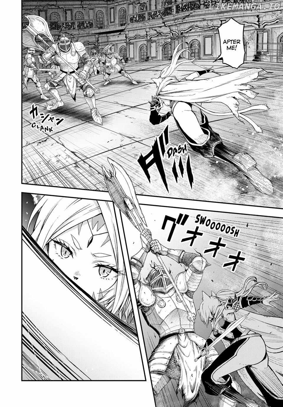 Dungeon Elf - Dungeon ni Takarabako ga Aru no wa Atarimae desu ka? Chapter 8 - page 15