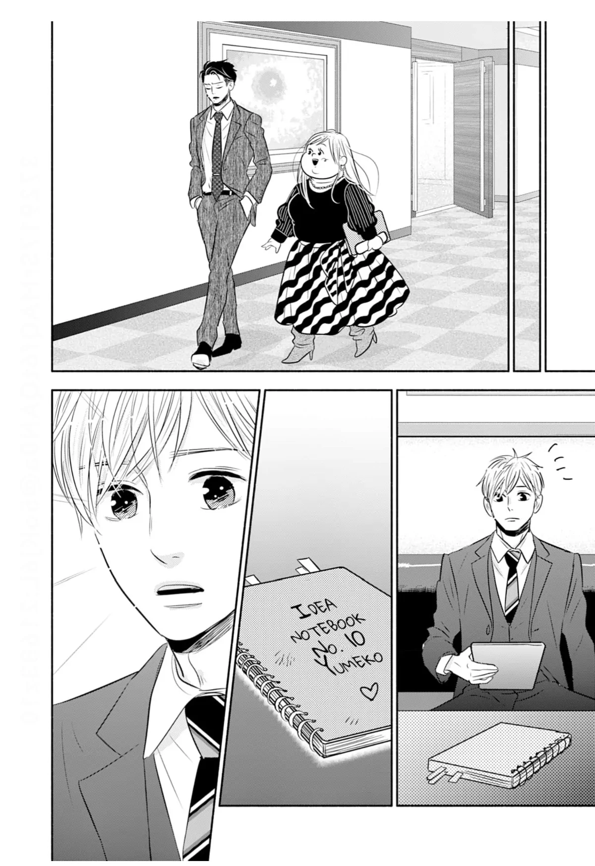 Debu To Love To Ayamachi To! Chapter 41 - page 12