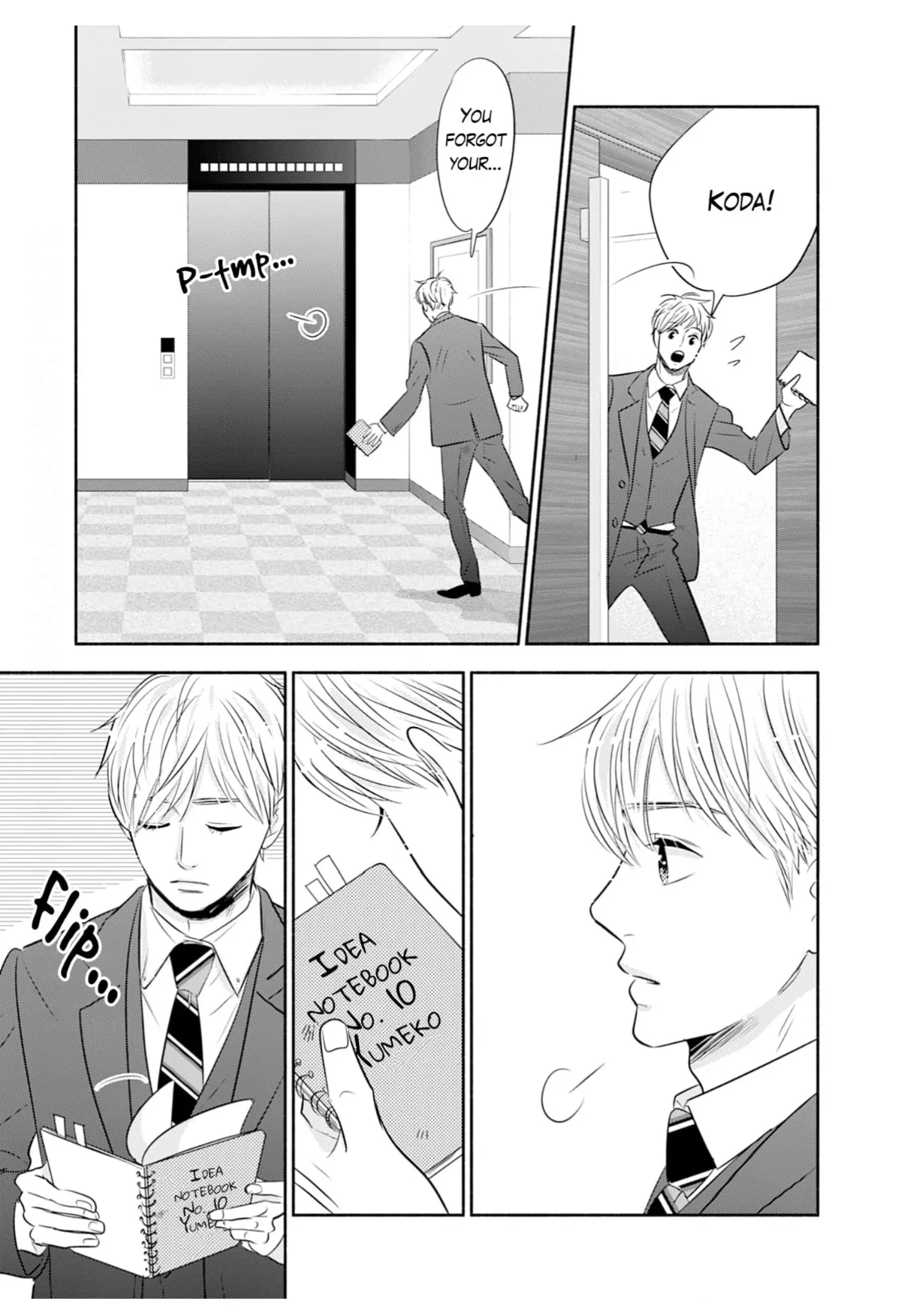 Debu To Love To Ayamachi To! Chapter 41 - page 13