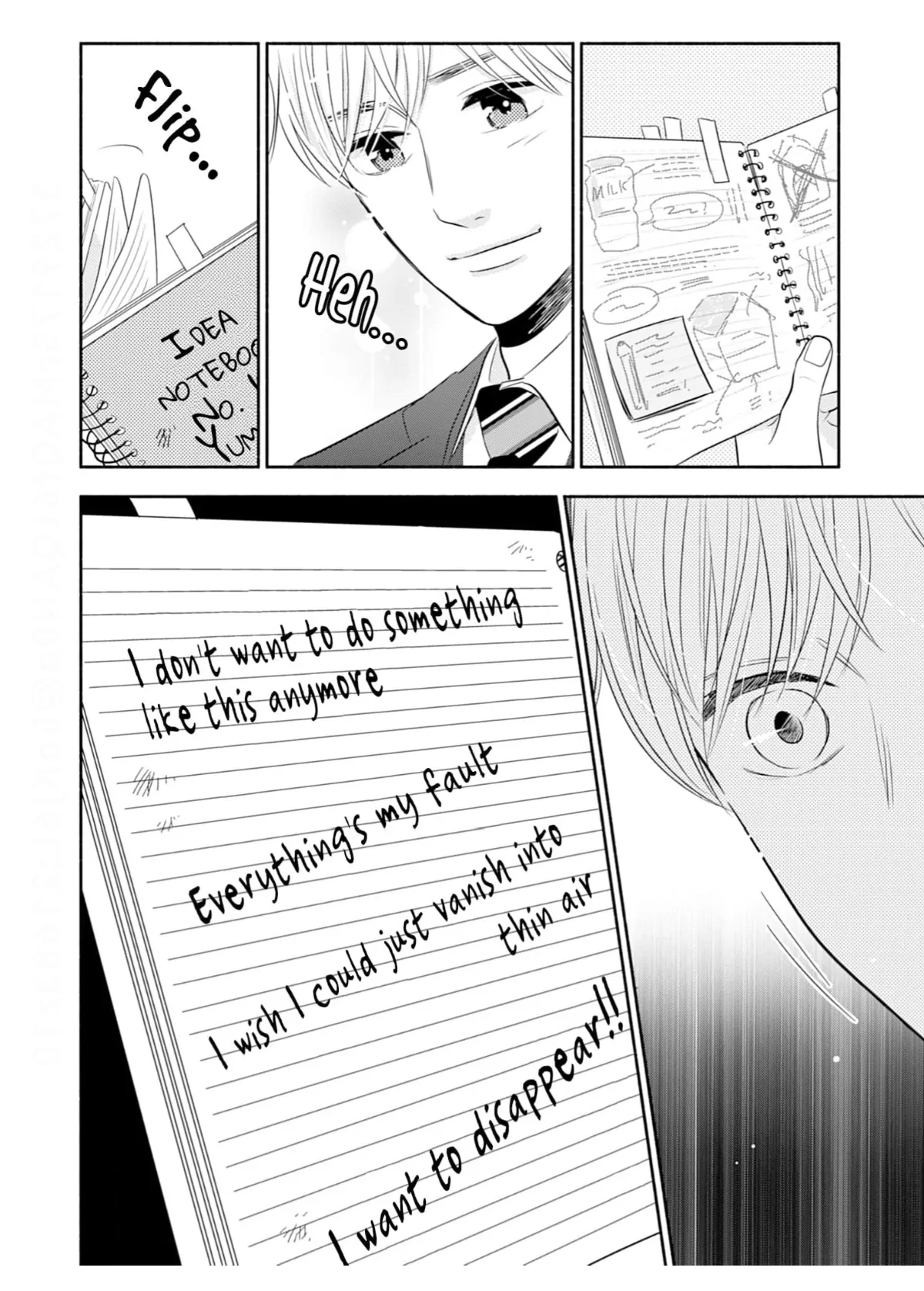 Debu To Love To Ayamachi To! Chapter 41 - page 14