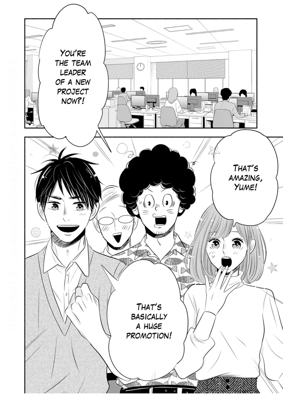 Debu To Love To Ayamachi To! Chapter 41 - page 16