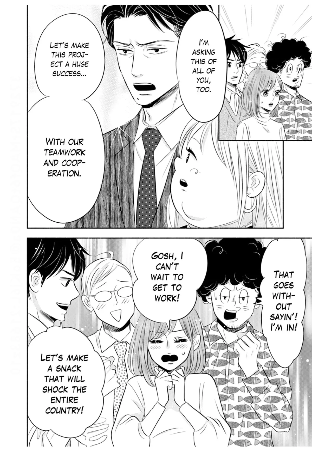 Debu To Love To Ayamachi To! Chapter 41 - page 18