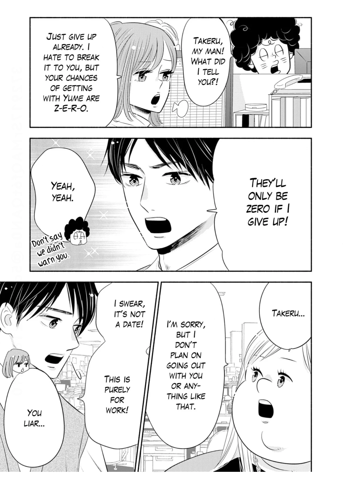 Debu To Love To Ayamachi To! Chapter 41 - page 21