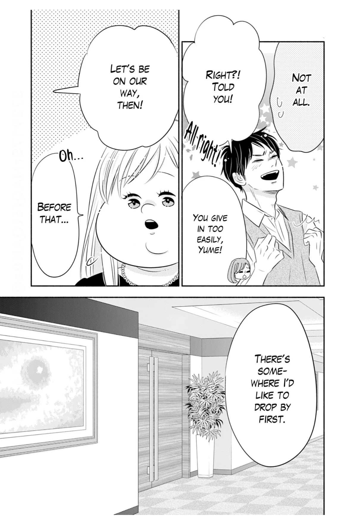Debu To Love To Ayamachi To! Chapter 41 - page 23
