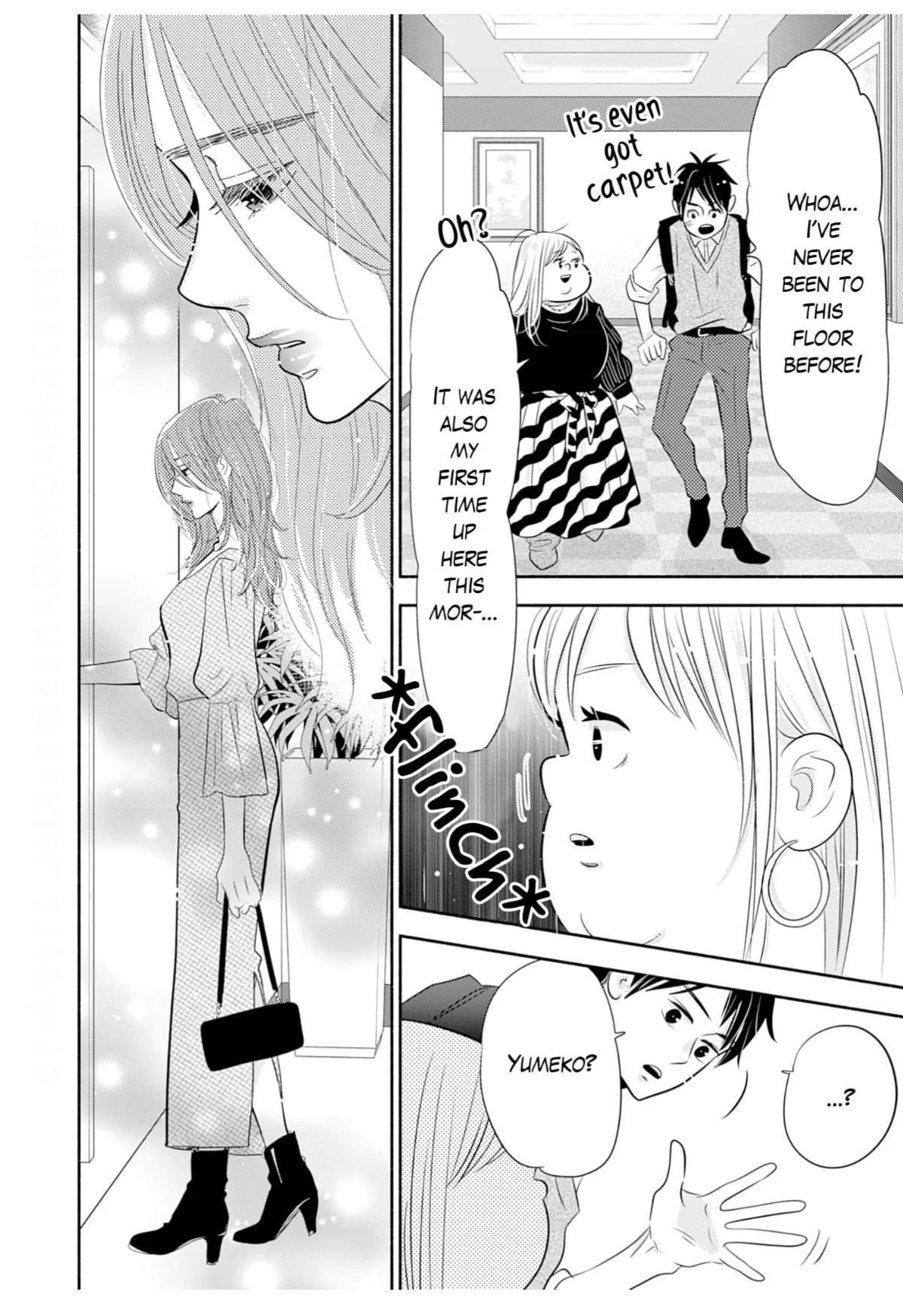 Debu To Love To Ayamachi To! Chapter 41 - page 24