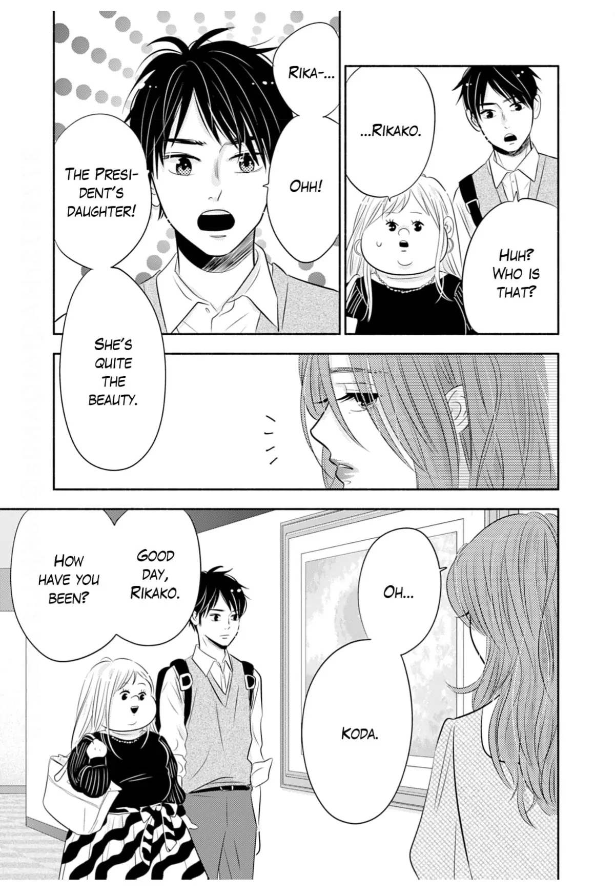 Debu To Love To Ayamachi To! Chapter 41 - page 25