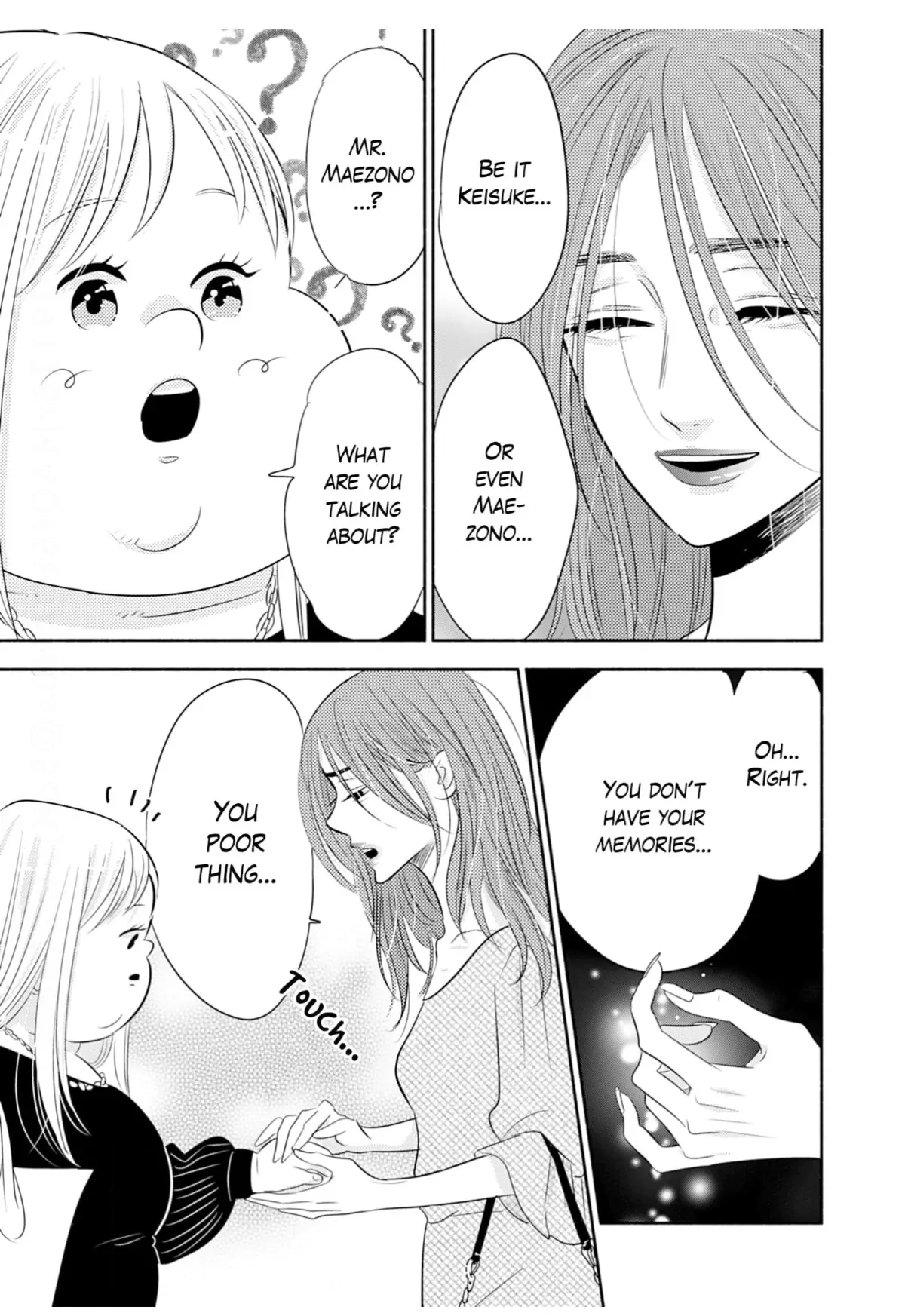 Debu To Love To Ayamachi To! Chapter 41 - page 27