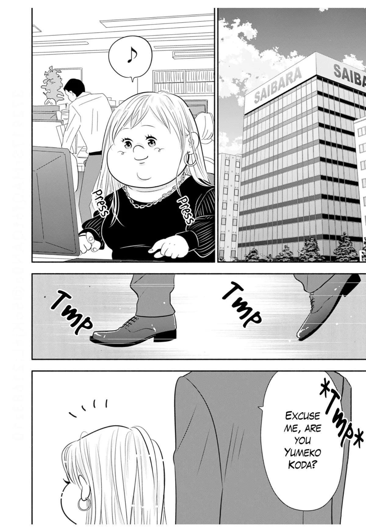 Debu To Love To Ayamachi To! Chapter 41 - page 2