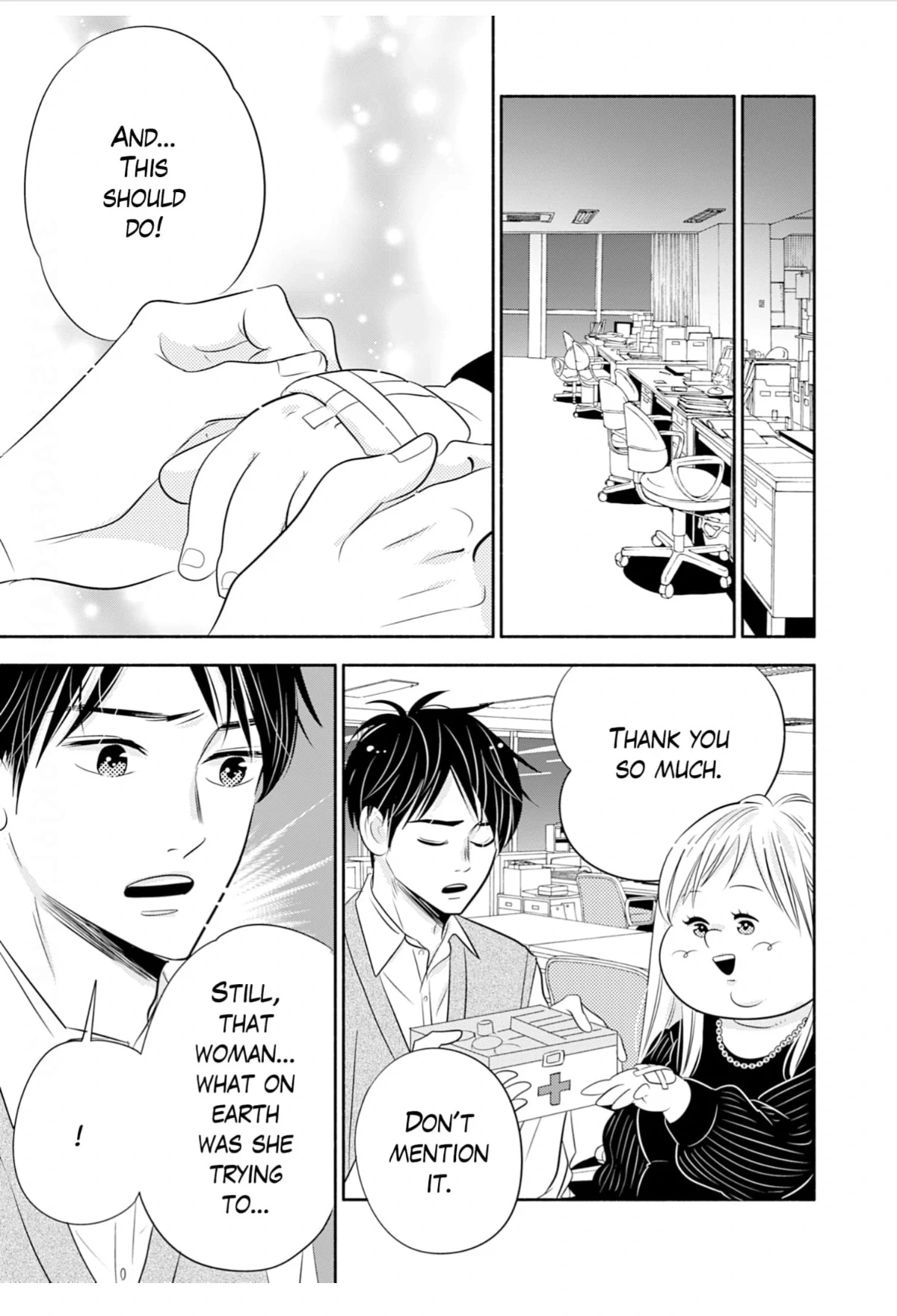 Debu To Love To Ayamachi To! Chapter 41 - page 31