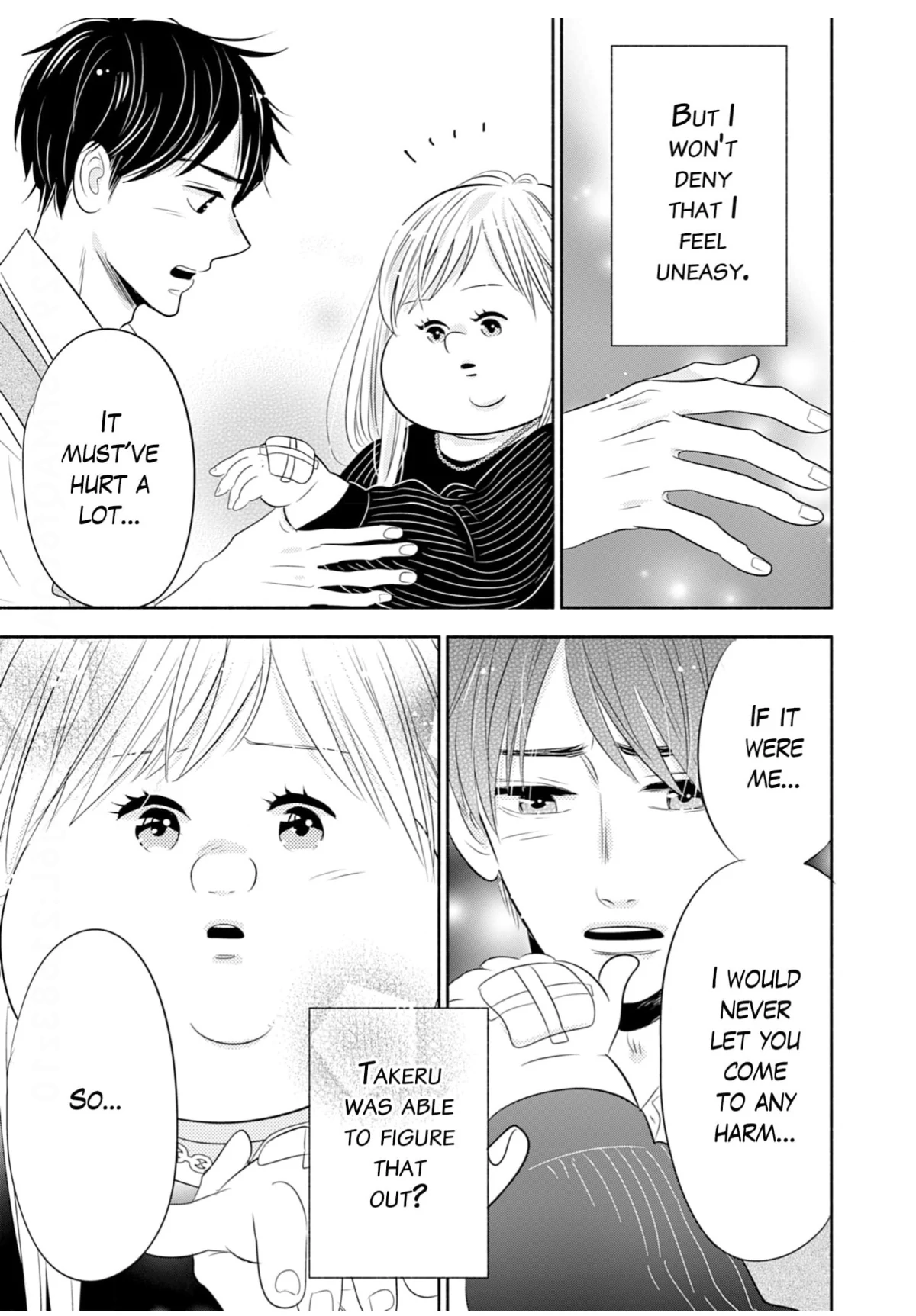 Debu To Love To Ayamachi To! Chapter 41 - page 35