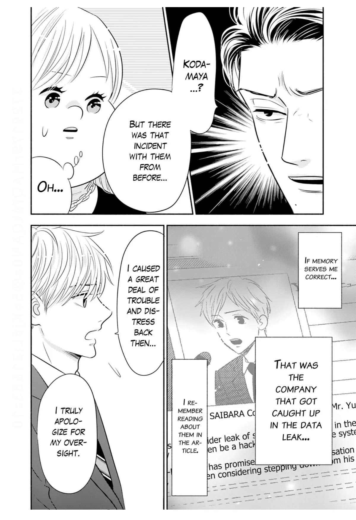 Debu To Love To Ayamachi To! Chapter 41 - page 6