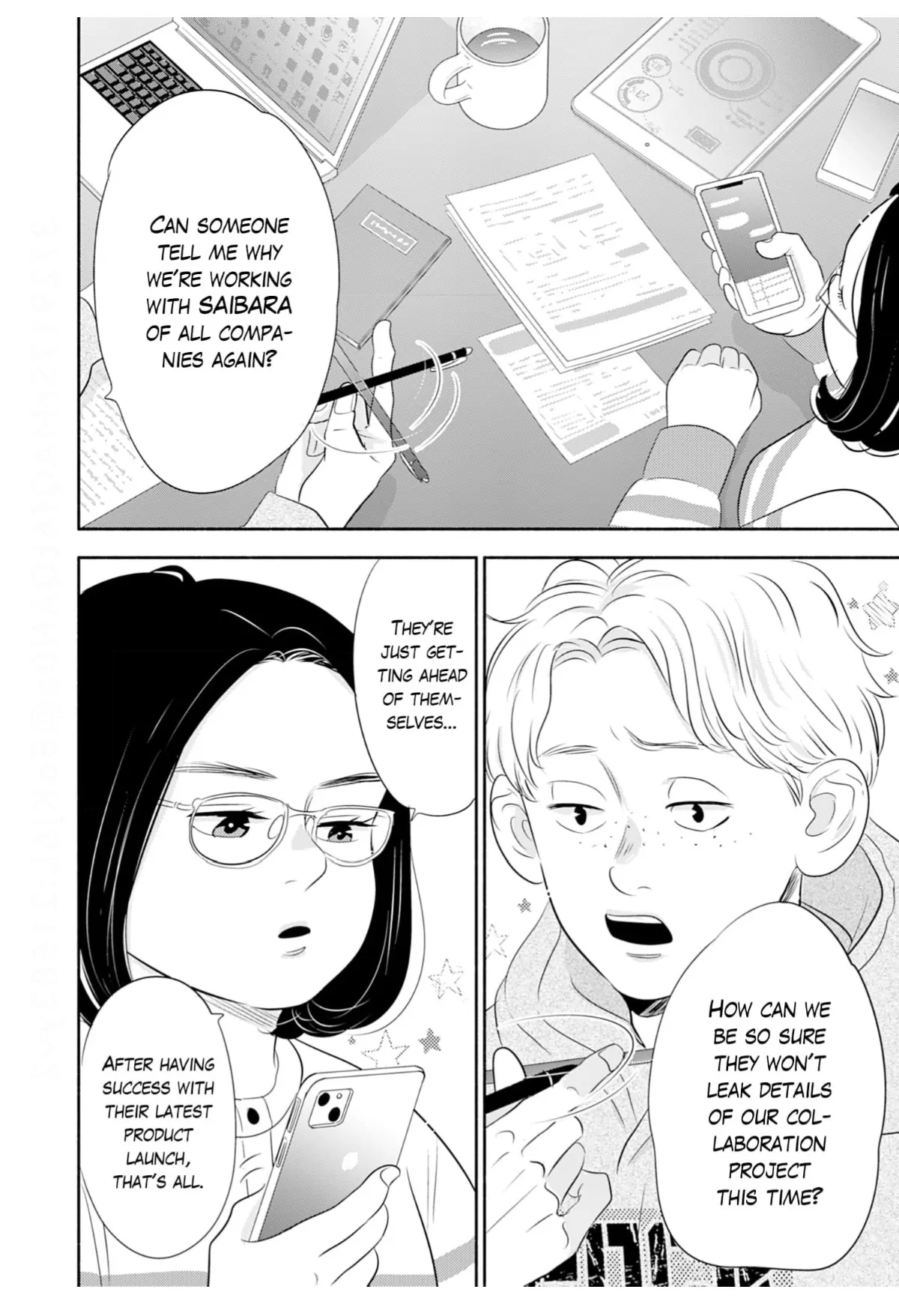 Debu To Love To Ayamachi To! Chapter 42 - page 34