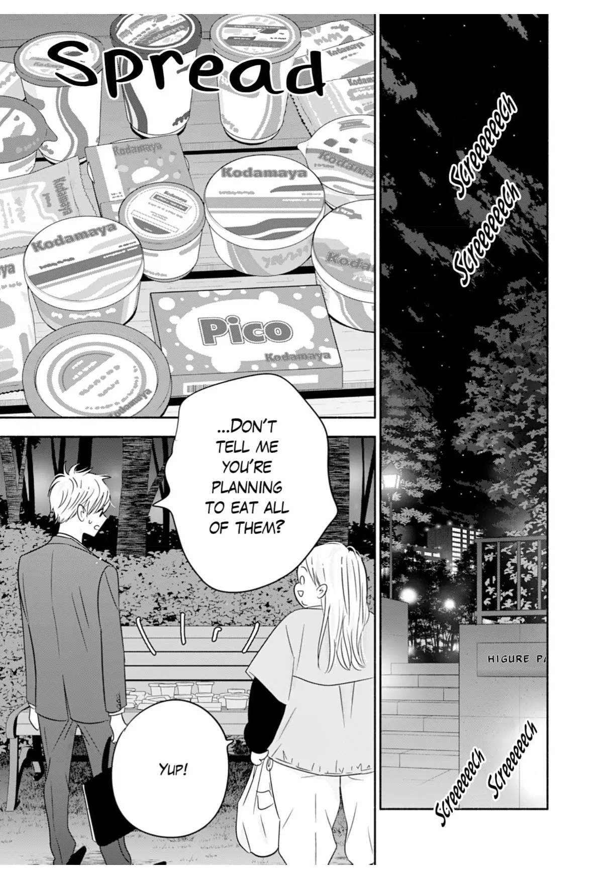 Debu To Love To Ayamachi To! Chapter 48 - page 11