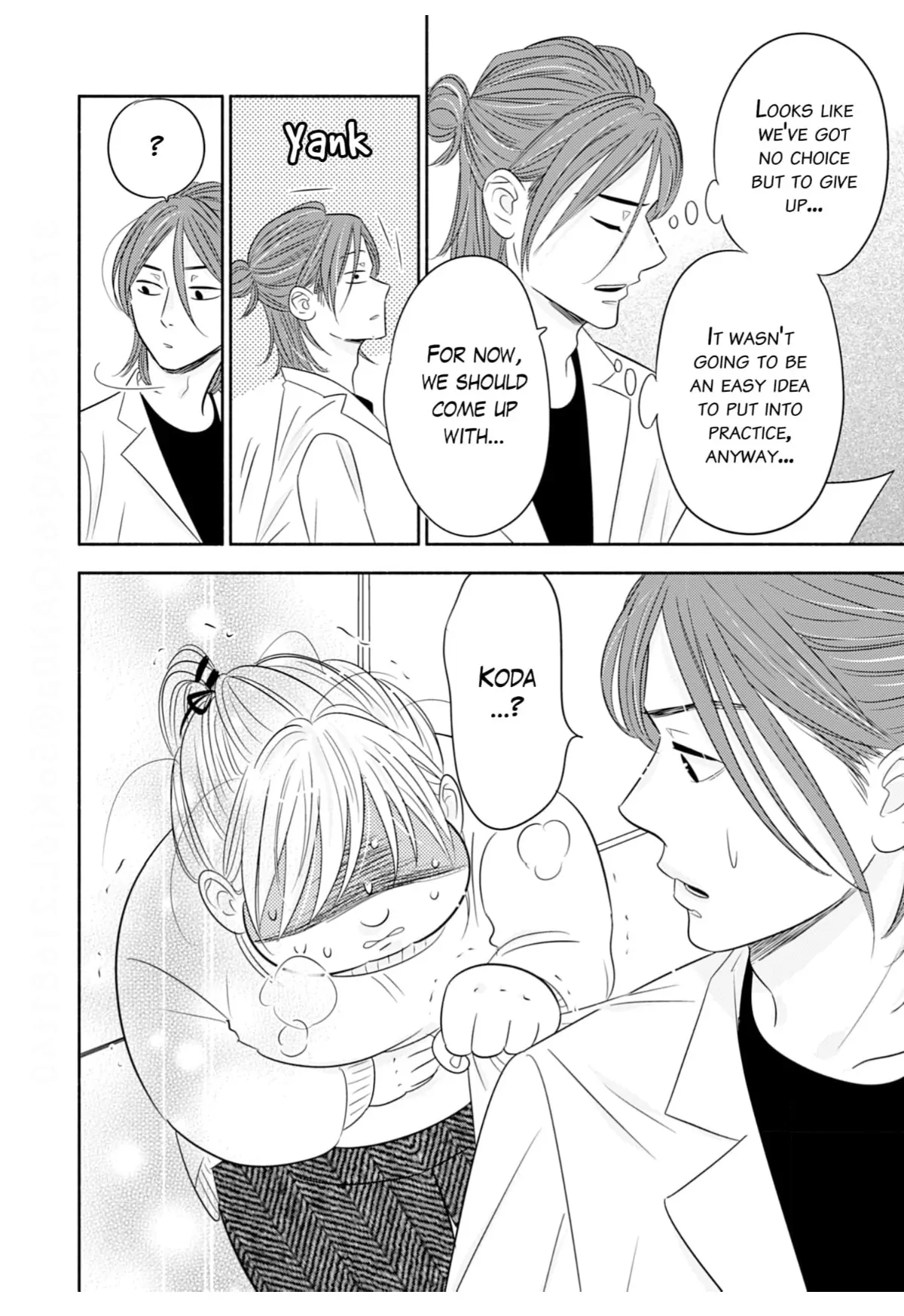 Debu To Love To Ayamachi To! Chapter 48 - page 20