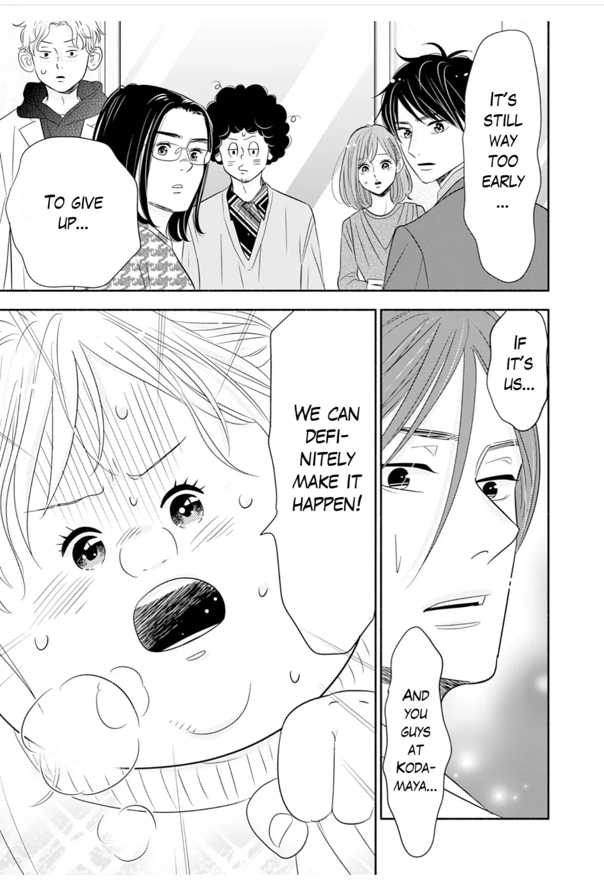 Debu To Love To Ayamachi To! Chapter 48 - page 21