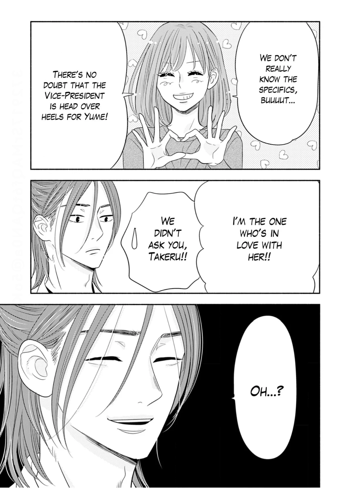 Debu To Love To Ayamachi To! Chapter 48 - page 27