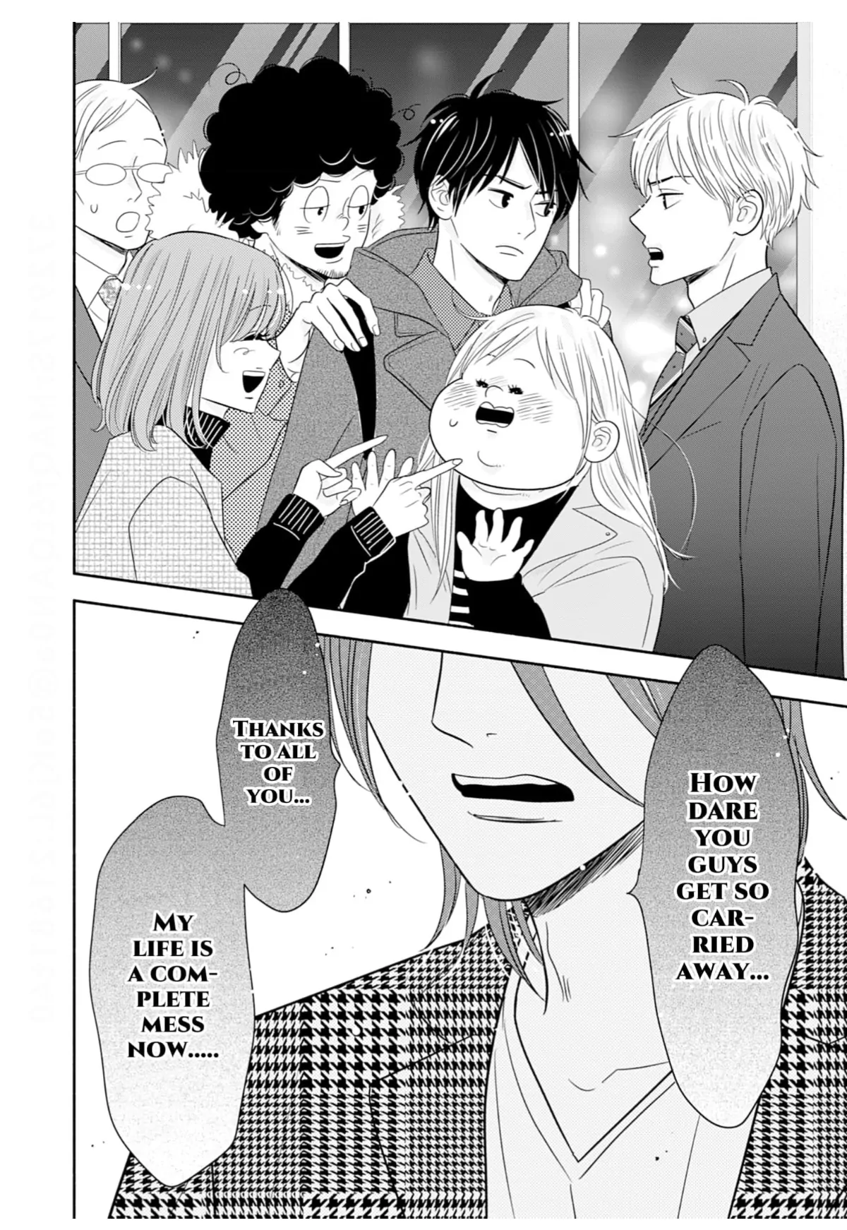 Debu To Love To Ayamachi To! Chapter 48 - page 2