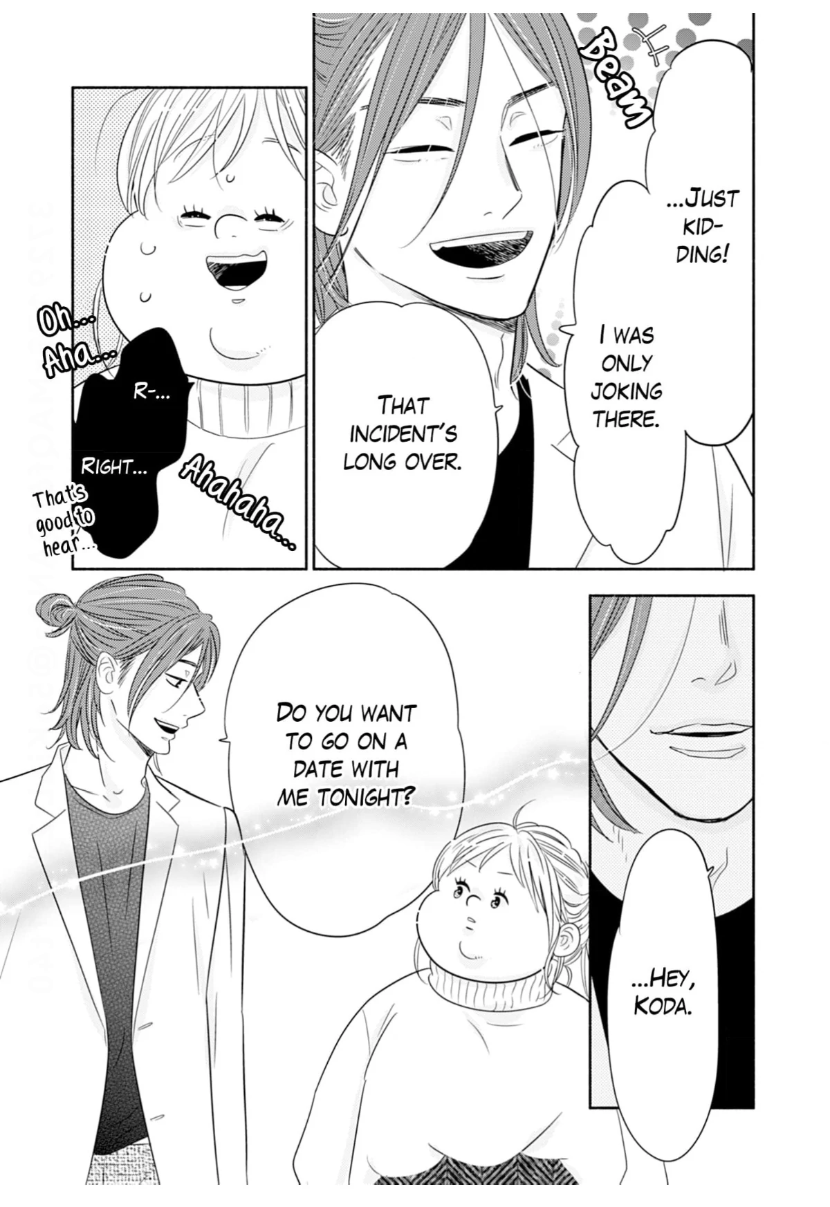 Debu To Love To Ayamachi To! Chapter 48 - page 35