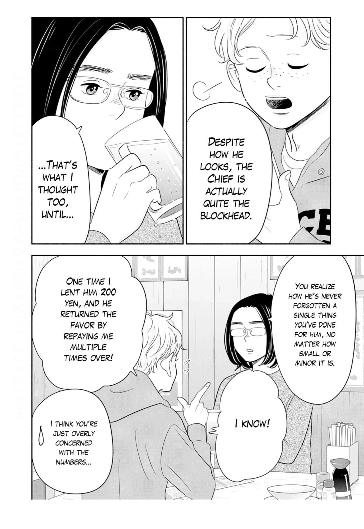 Debu To Love To Ayamachi To! Chapter 48 - page 4