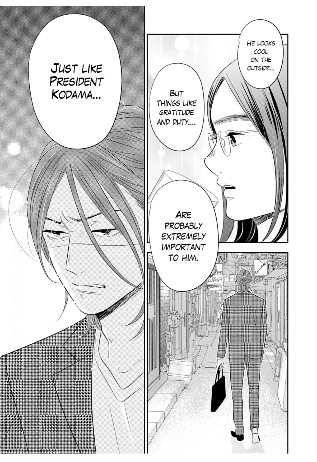 Debu To Love To Ayamachi To! Chapter 48 - page 5