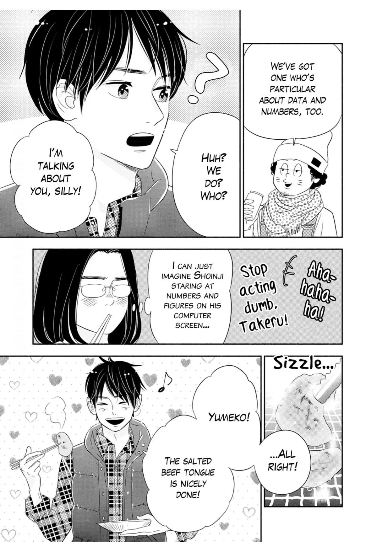 Debu To Love To Ayamachi To! Chapter 45 - page 17