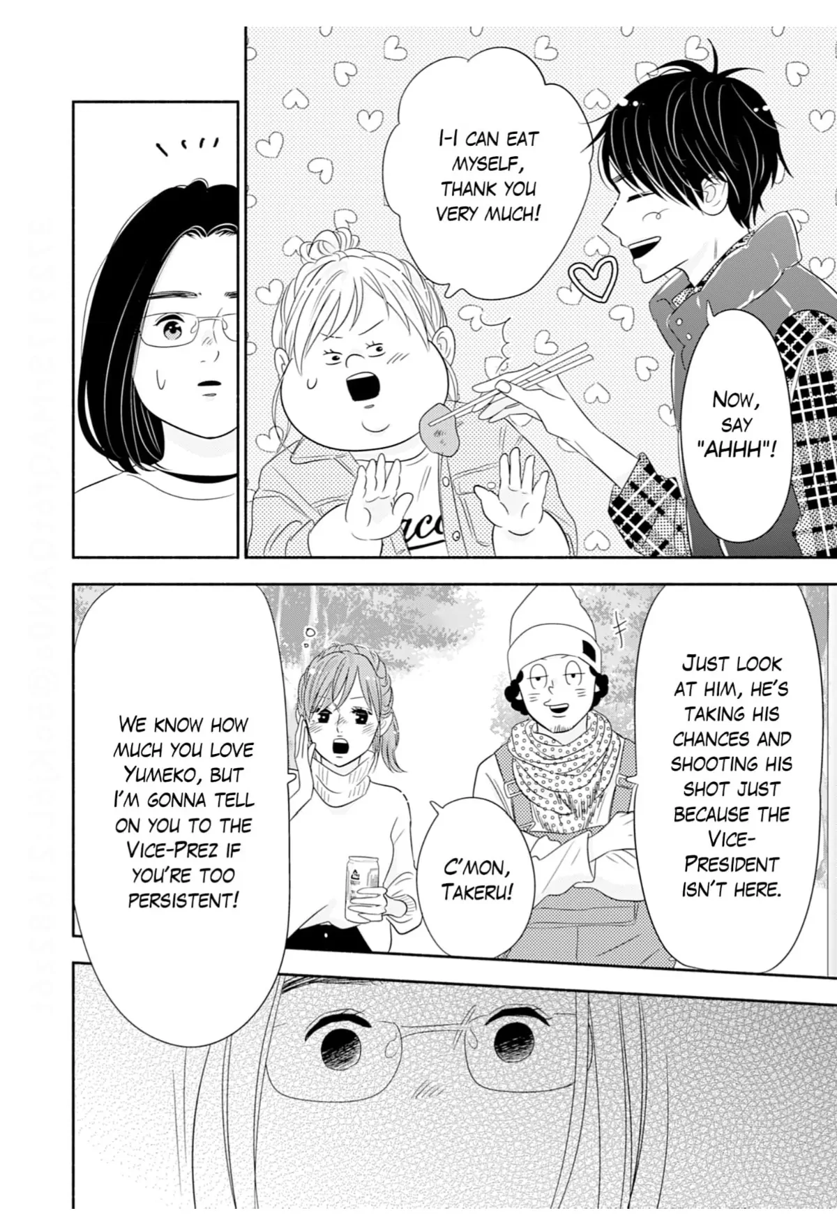 Debu To Love To Ayamachi To! Chapter 45 - page 18