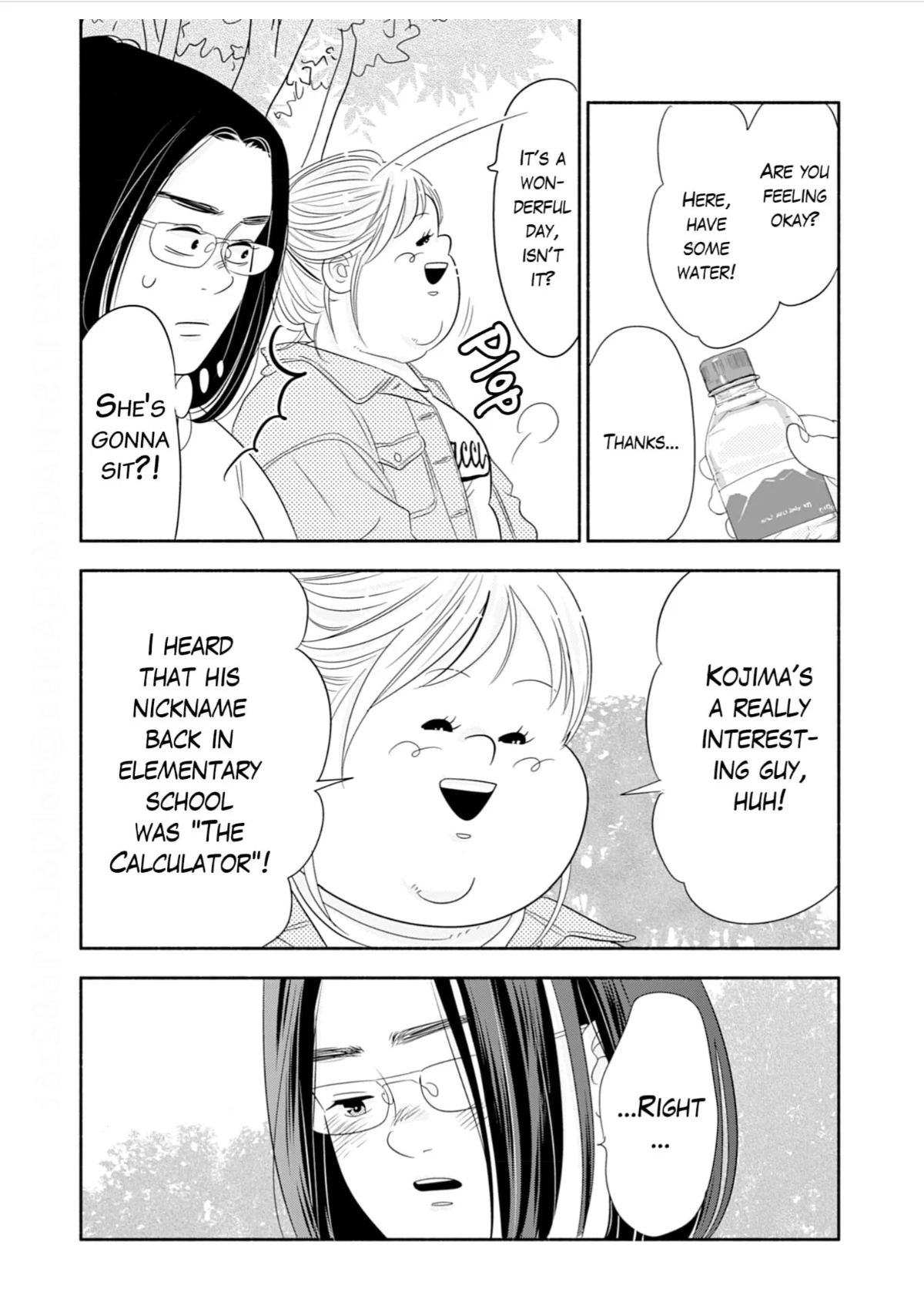 Debu To Love To Ayamachi To! Chapter 45 - page 23