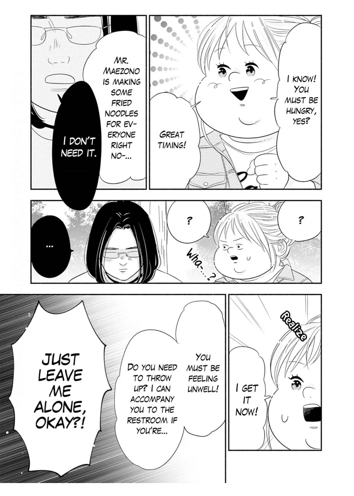 Debu To Love To Ayamachi To! Chapter 45 - page 25