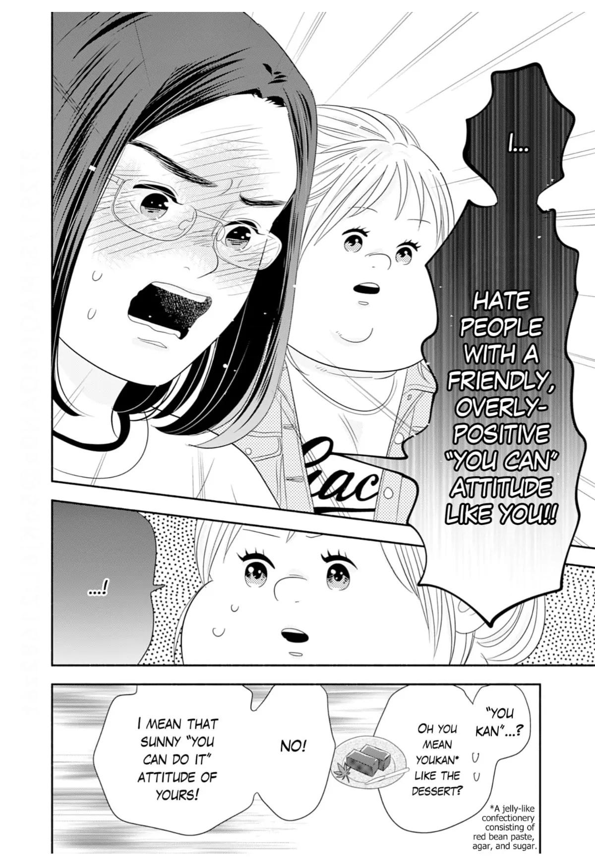 Debu To Love To Ayamachi To! Chapter 45 - page 26