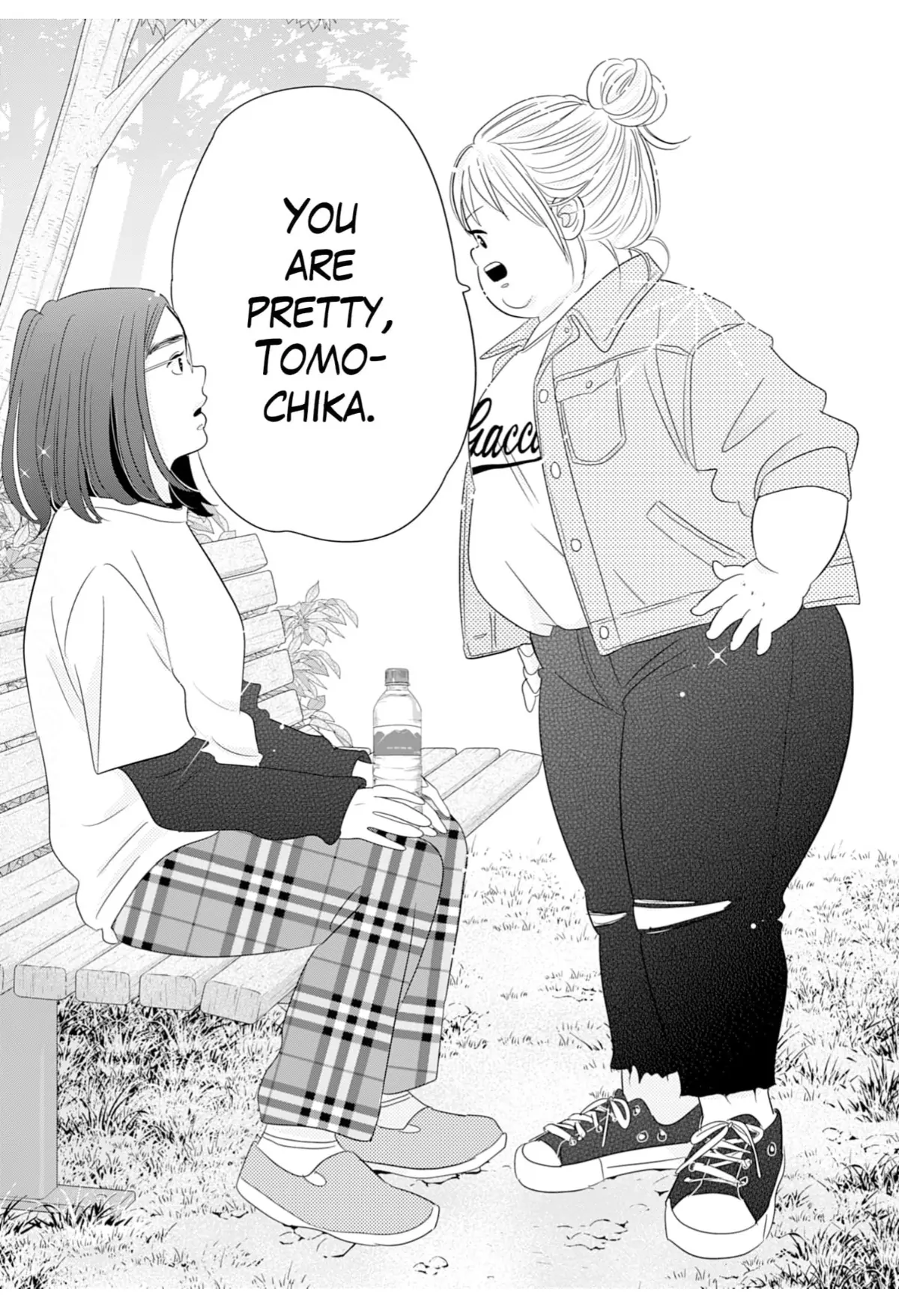 Debu To Love To Ayamachi To! Chapter 45 - page 31