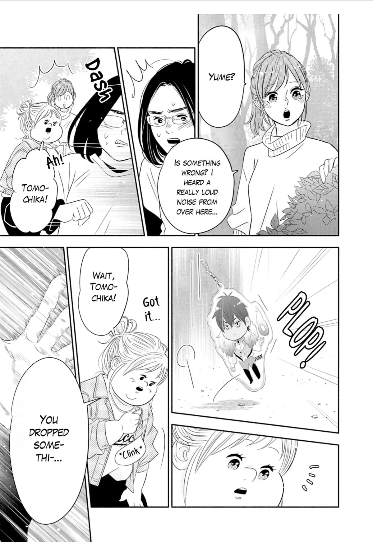 Debu To Love To Ayamachi To! Chapter 45 - page 33