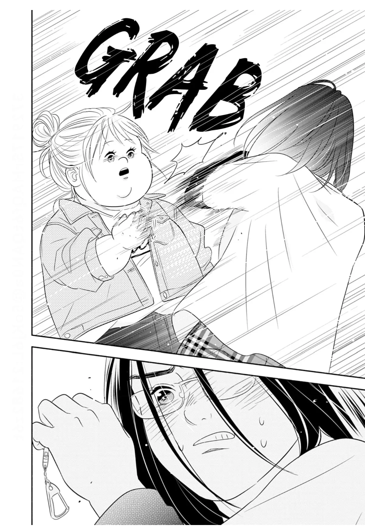 Debu To Love To Ayamachi To! Chapter 45 - page 34