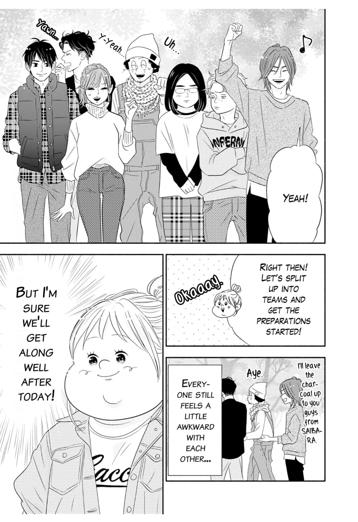 Debu To Love To Ayamachi To! Chapter 45 - page 3