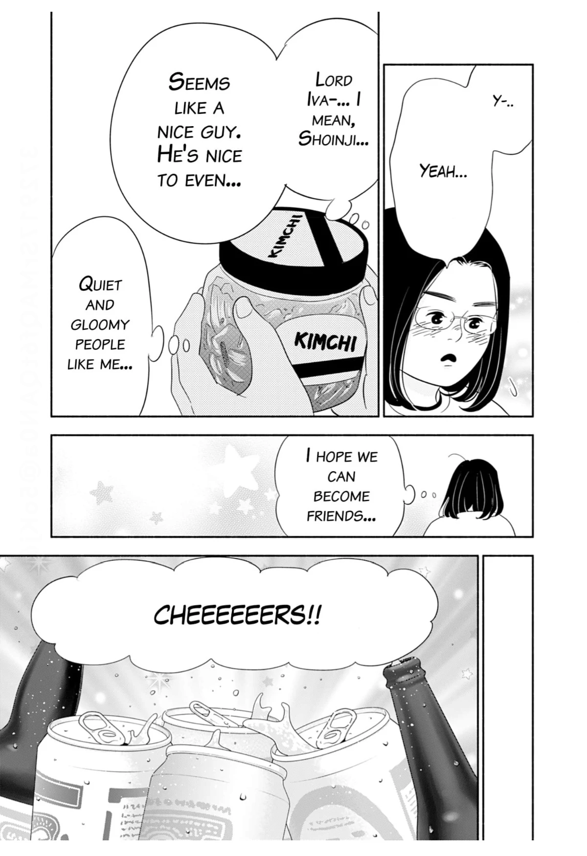 Debu To Love To Ayamachi To! Chapter 45 - page 7